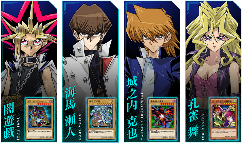 yugioh-characters-android-ios-nox