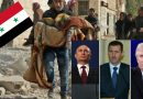 Entenda a Guerra Civil na Síria